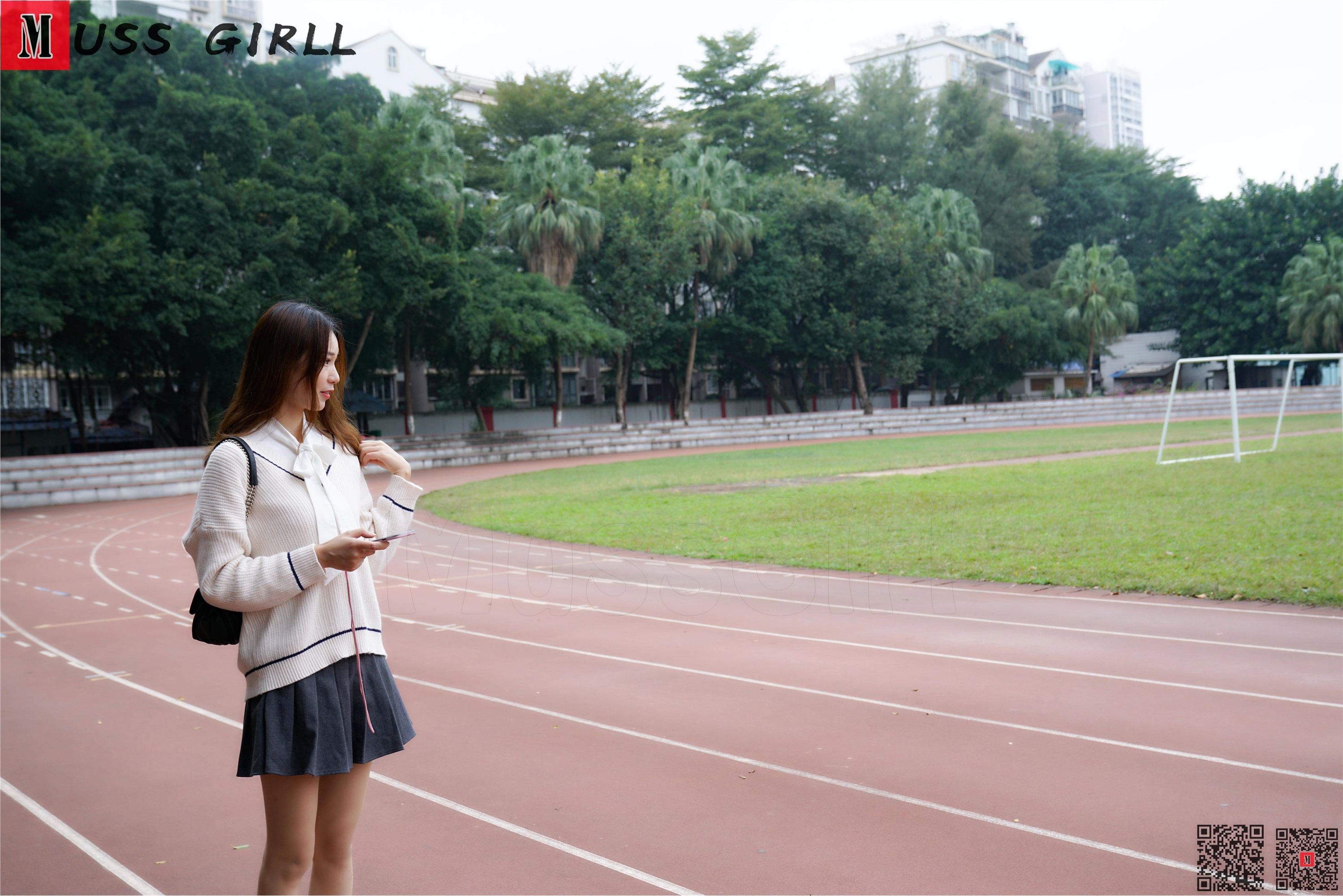 MussGirl慕丝女郎  NO.539 娜娜（上）